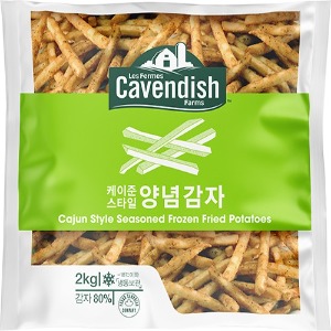 Cajun Style Seasoned Fries